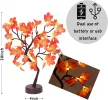 Artificial Autumn Lighting Maple Tree 24 LED Thanksgiving Decoration Desk Lamp Battery USB Power Supply Autumn Harvest Home Decoration