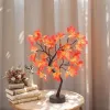 Artificial Autumn Lighting Maple Tree 24 LED Thanksgiving Decoration Desk Lamp Battery USB Power Supply Autumn Harvest Home Decoration