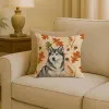 Gray and White Alaskan Malamute Heirloom Fall Throw Pillow Decorative Indoor Outdoor Accent Cushion for Couch, Bed or Patio, 18Hx18W