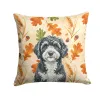 Portuguese Water Dog Heirloom Fall Throw Pillow Decorative Indoor Outdoor Accent Cushion for Couch, Bed or Patio, 18Hx18W