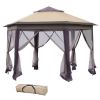 Pop Up Gazeb Party Tent-Coffee and Beige